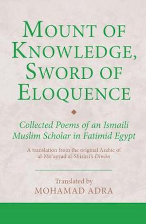 Mount of Knowledge, Sword of Eloquence