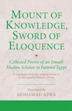 Mount of Knowledge, Sword of Eloquence