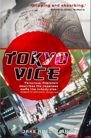 Tokyo Vice