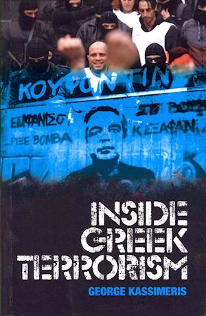 Inside Greek Terrorism