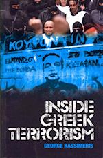 Inside Greek Terrorism