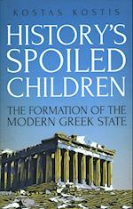 History's Spoiled Children