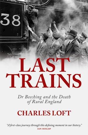 Last Trains