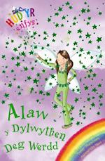 Alaw y Dylwythen Deg Werdd