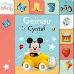 Disney Bach: Geiriau Cyntaf