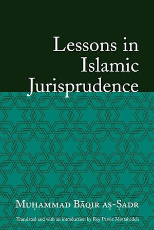 Lessons in Islamic Jurisprudence