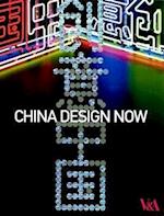 China Design Now