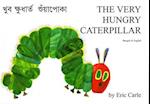 The Very Hungry Caterpillar in Bengali and English