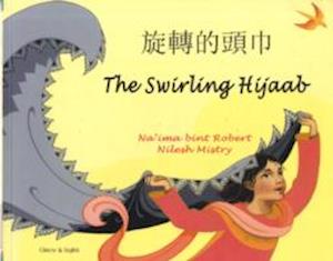 The Swirling Hijaab in Chinese and English