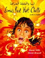 Lima's Red Hot Chilli in Urdu and English
