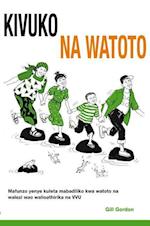 Kivuko cha Watoto