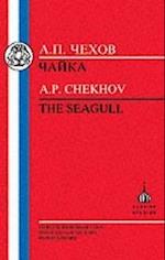 The Chekhov: The Seagull