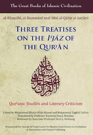 Three Treatises on the I'Jaz of the Qur'An