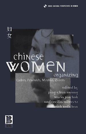 Chinese Women Organizing