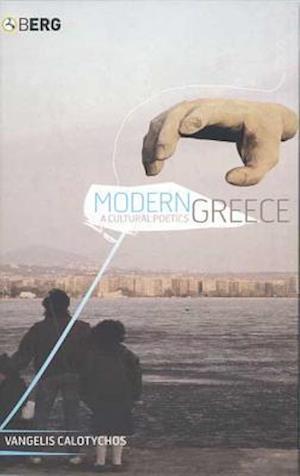 Modern Greece