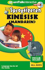 Mandarin kursus for børn CD-ROM