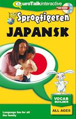 Japansk, kursus for børn CD-ROM