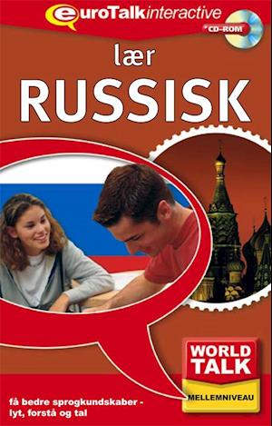 World Talk! Learn Russian