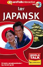Japansk fortsættelseskursus CD-ROM