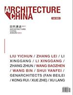 Architecture China Vol. 7