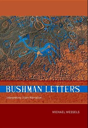 Bushman Letters