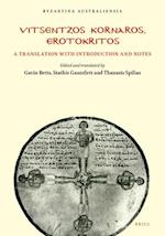 Vitsentzos Kornaros, Erotokritos