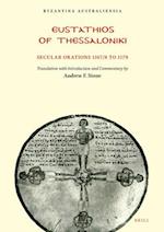 Eustathios of Thessaloniki