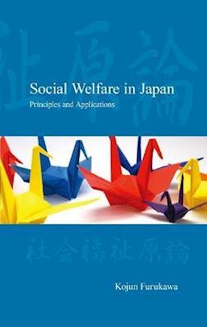 Social Welfare in Japan