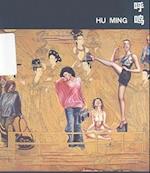 Ming, H:  Hu Ming
