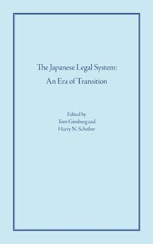 The Japanese Legal System