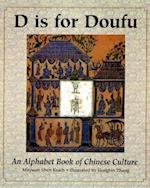 D Is for Doufu