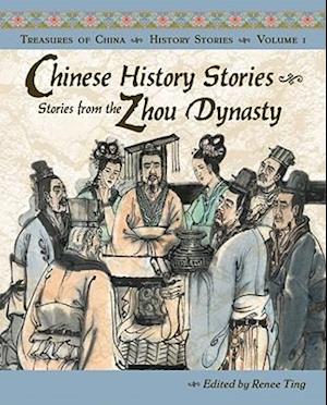 Chinese History Stories