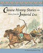 Chinese History Stories