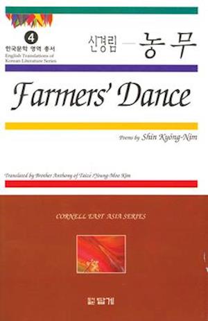 Farmers' Dance