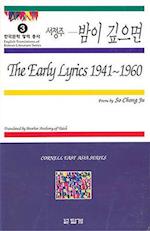 Taize, B:  The Early Lyrics 1941-1960