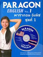 Paragon English for Thai Speakers by the Accelerated Learning Method: With English-Thai Dictionary