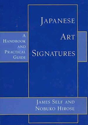 Japanese Art Signatures