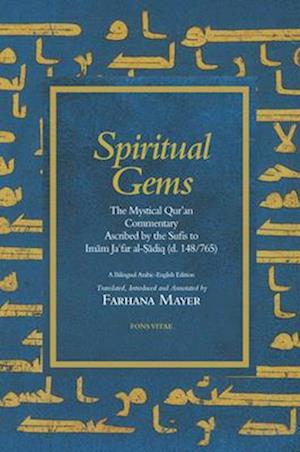 Spiritual Gems