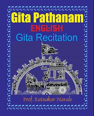 Gita Pathanam, with English Text