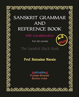 Sanskrit Grammar and Reference Book