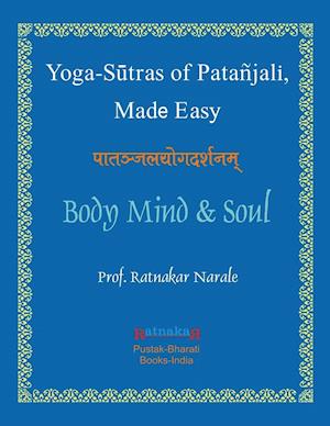 Yoga Sutras of Patanjali, Made Easy