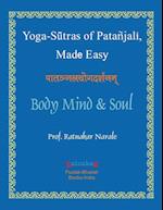 Yoga Sutras of Patanjali, Made Easy