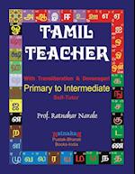 Tamil Teacher