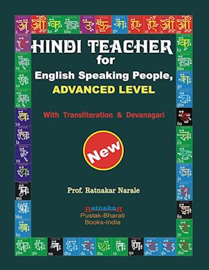 Hindi Teacher for English Speaking People, Advanced Level