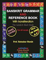 Sanskrit Grammar and Reference Book