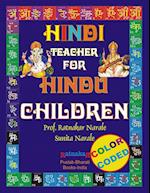 Hindi Teacher for Hindu Children Color Coded