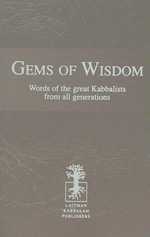 Gems of Wisdom