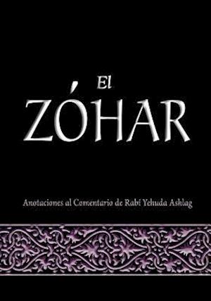 El Zohar