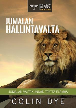 Jumalan Hallintavalta