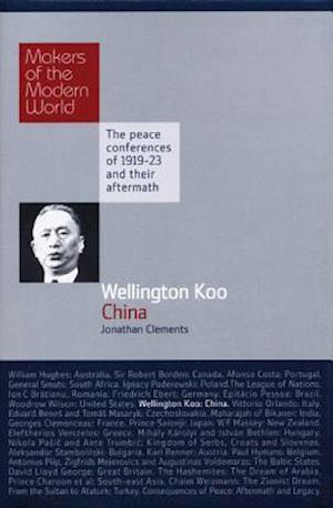 Wellington Koo: China
